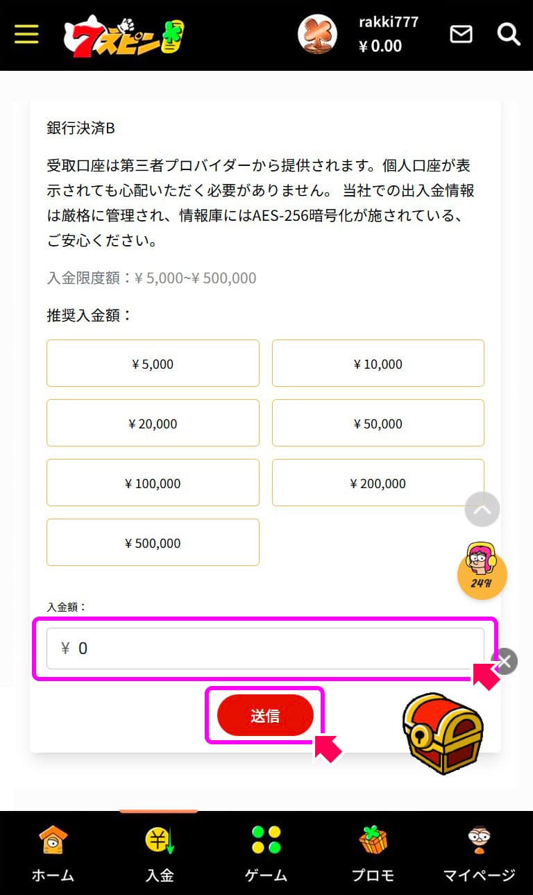 info1